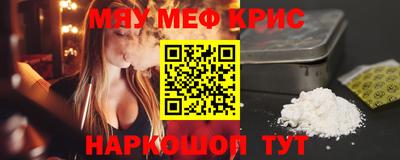 каннабис Нарткала