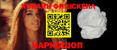каннабис Нарткала