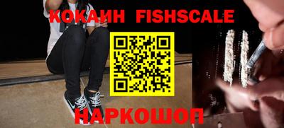 ALPHA-PVP Нальчик