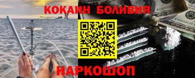 каннабис Нарткала