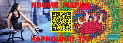 каннабис Нарткала