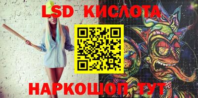 ALPHA-PVP Нальчик
