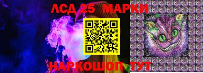 каннабис Нарткала