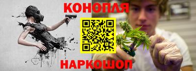 ALPHA-PVP Нальчик