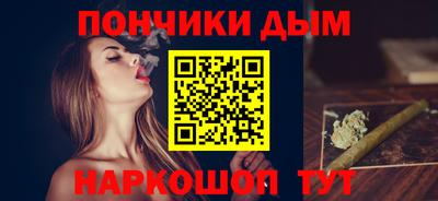 каннабис Нарткала