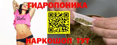 каннабис Нарткала