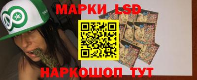 ALPHA-PVP Нальчик