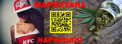 ALPHA-PVP Нальчик
