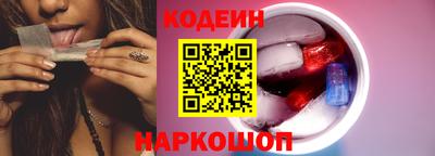 каннабис Нарткала