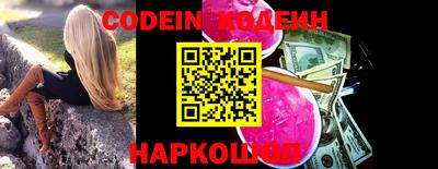 каннабис Нарткала