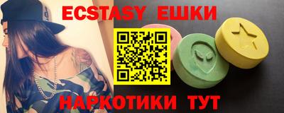 каннабис Нарткала