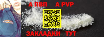 каннабис Нарткала