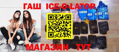 ALPHA-PVP Нальчик