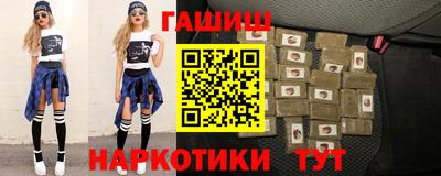 ALPHA-PVP Нальчик