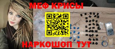 каннабис Нарткала
