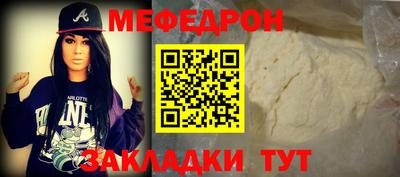 каннабис Нарткала