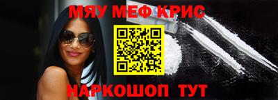 каннабис Нарткала