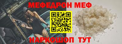 каннабис Нарткала