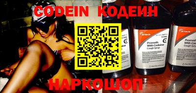 каннабис Нарткала