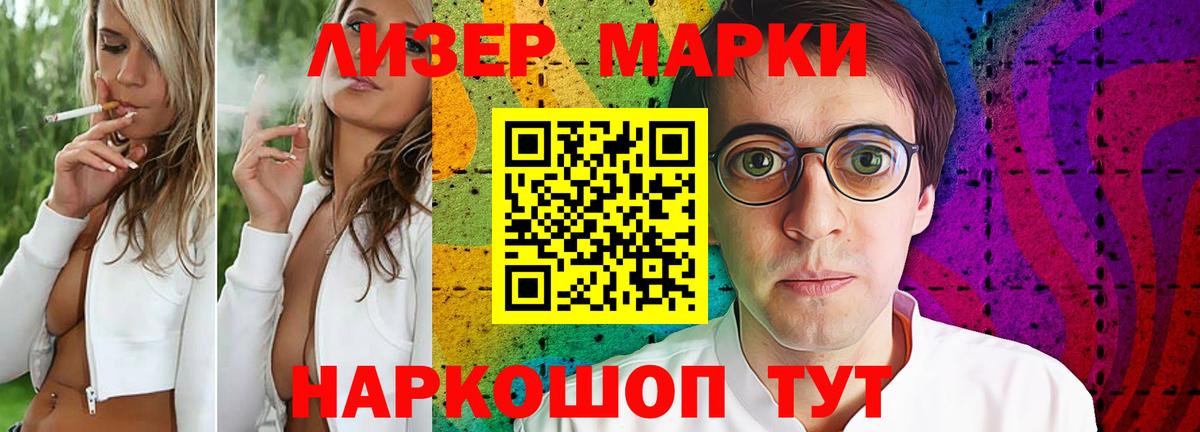 Черкесск  Кокаин  Лсд 25  Где продают наркотики?  ГАШ  Мефедрон   Вход с VPN  ГАШ  Марихуана 